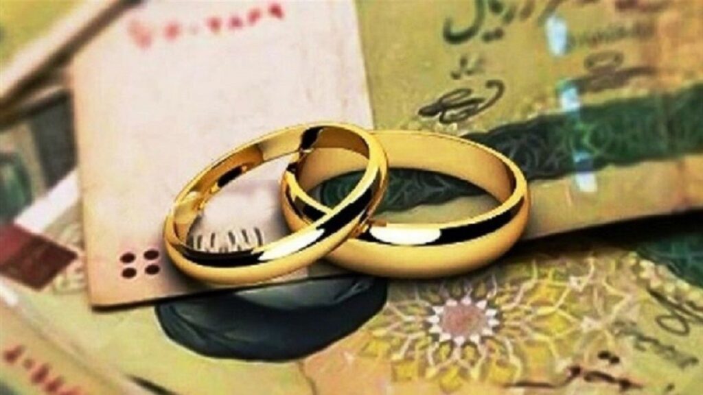 نحوه بخشیدن مهریه به صورت قانونی (بذل مهریه)